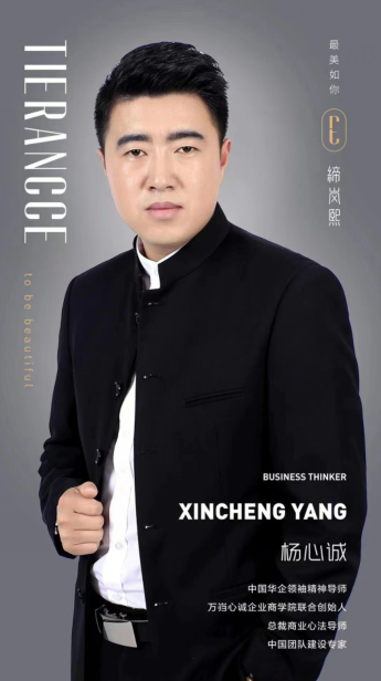 　　图/全明星导师阵容