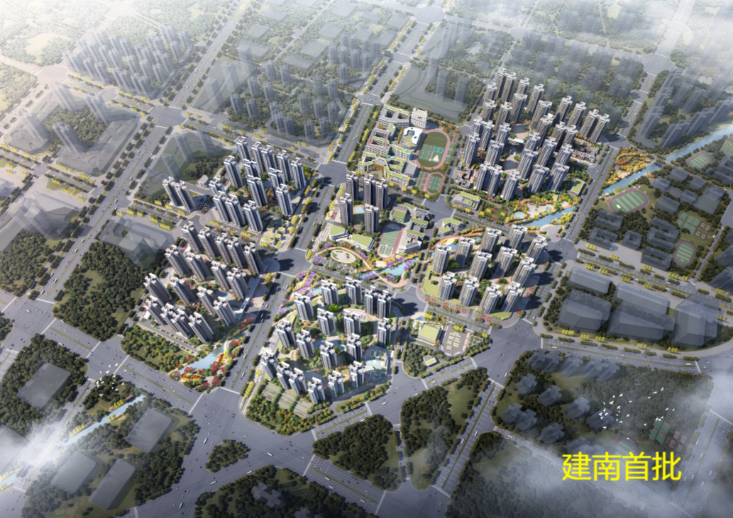 　　基础设施建设三期工程建南(首批)项目效果图