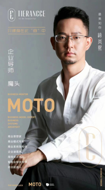 　　图/全明星导师阵容