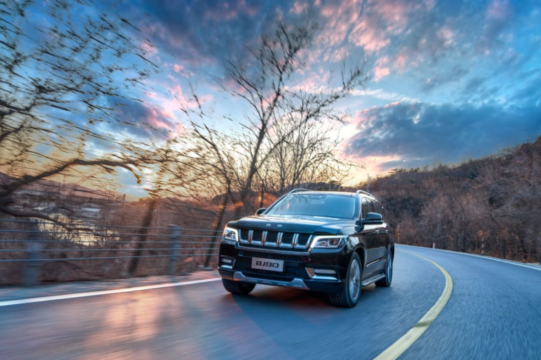 BJ90山河经典版上市 售价47.80-49.80万元