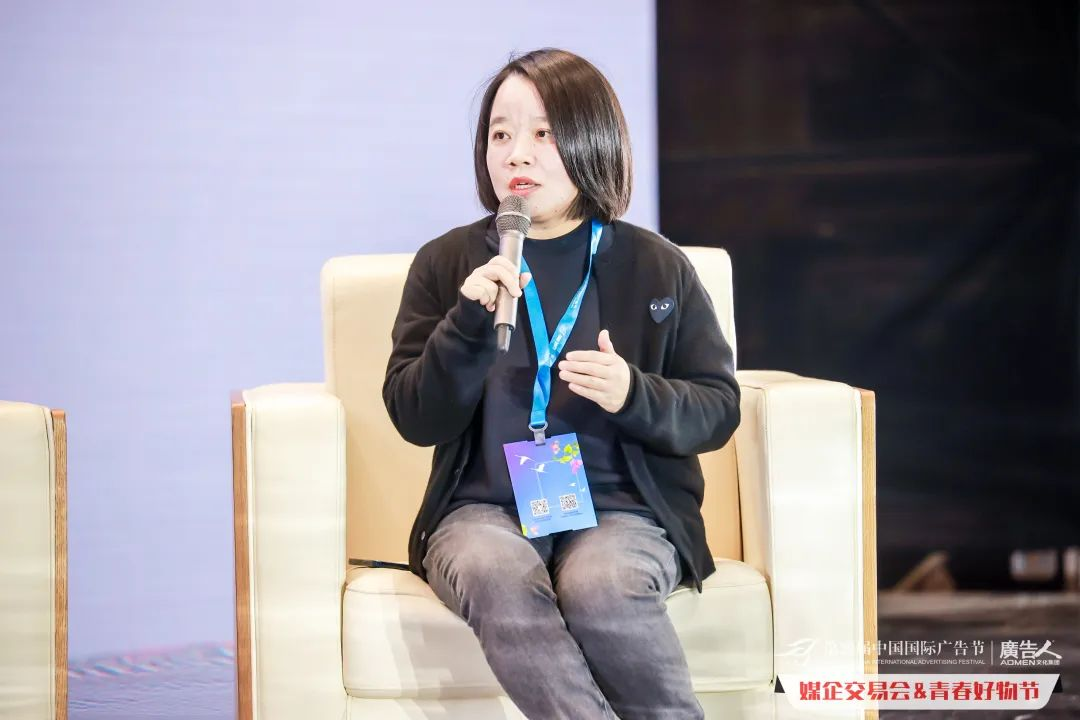 　　艾迪因赛合伙人&策略群总监 汤晖