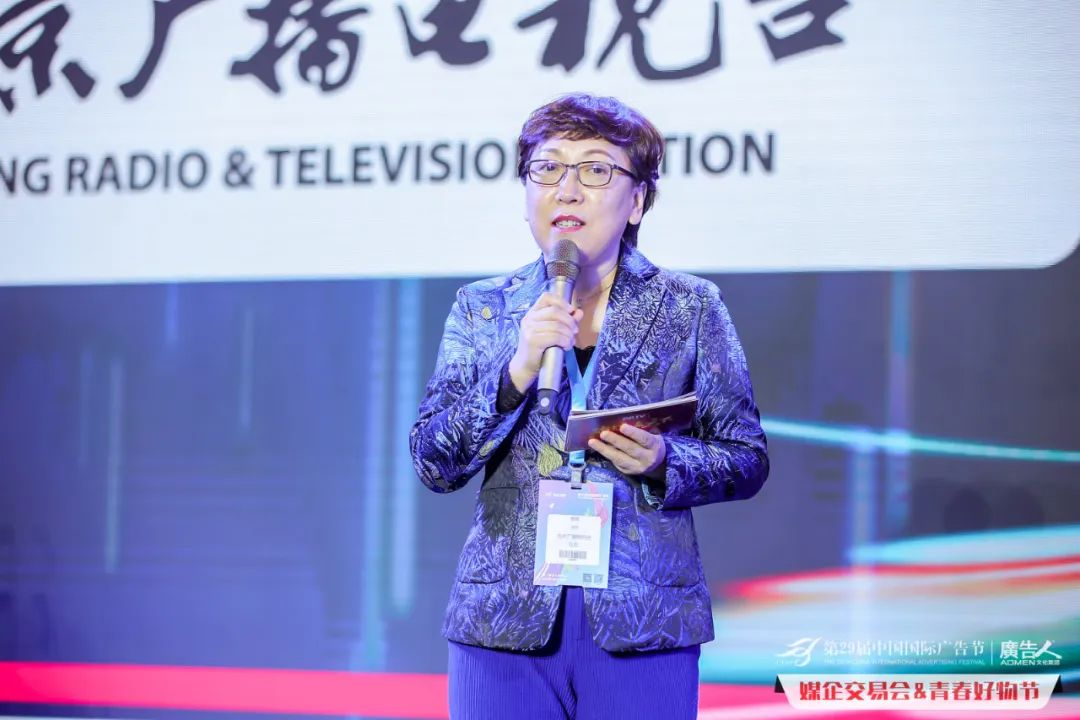 　　北京广播电视台广告运营中心主任 马宏