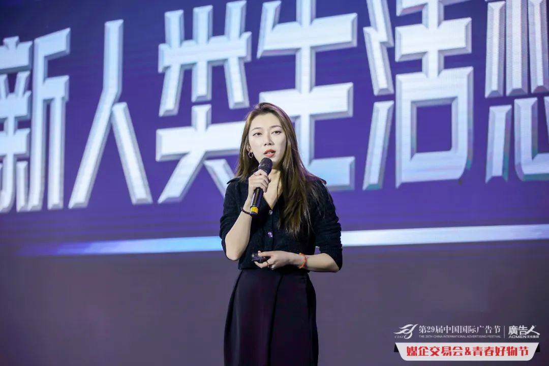 网易传媒营销管理中心总经理