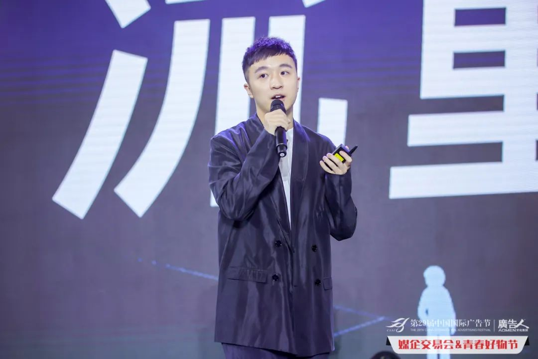 网易传媒营销策略研究员