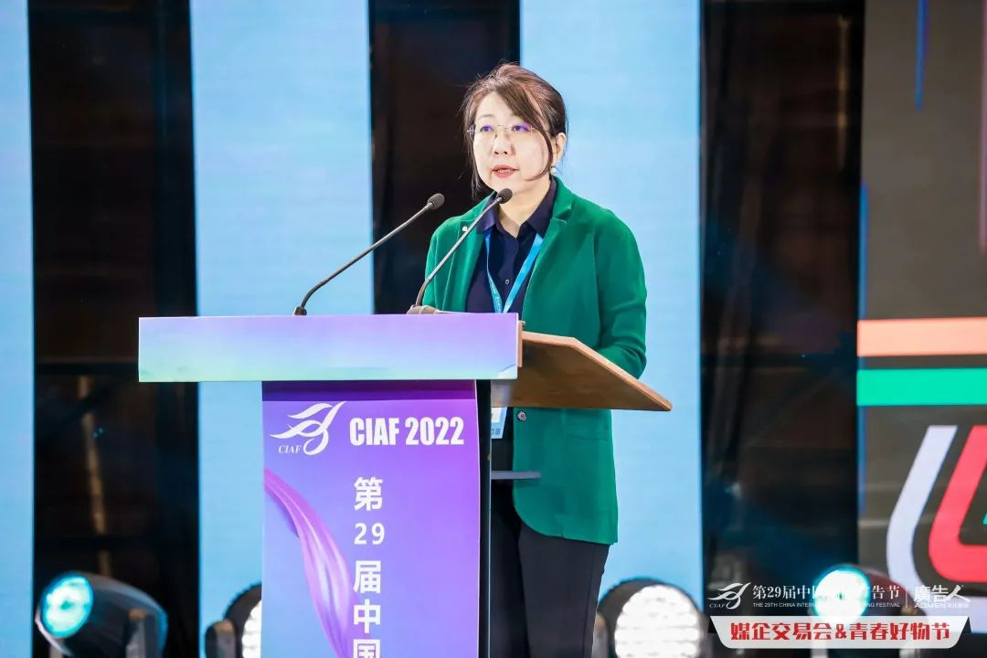 　　央视市场研究(CTR)总经理 赵梅