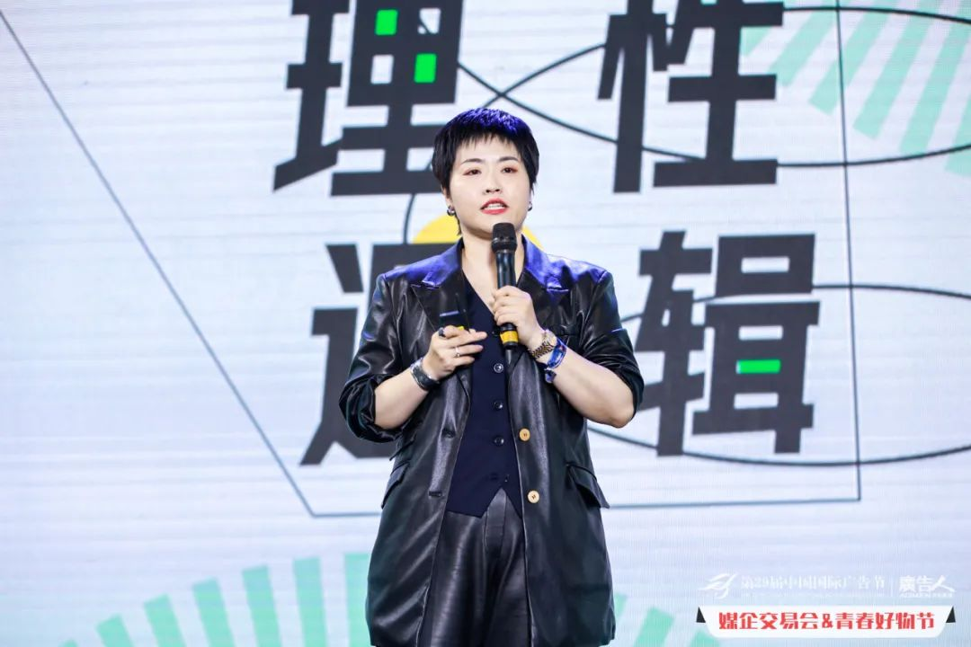 网易传媒营销创新部群总监