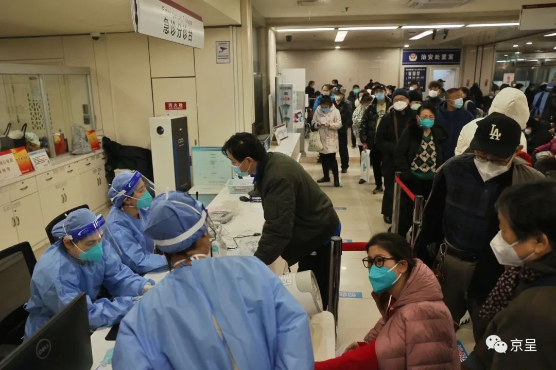朝陽醫院掛號無需排隊，直接找我們"
