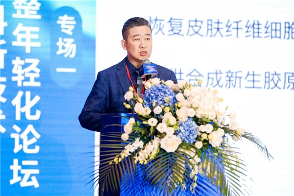 　　中国医学科学整形外科医院注射中心主任 陈光宇教授