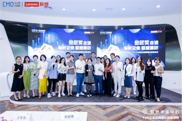 　　(来源：新视线)