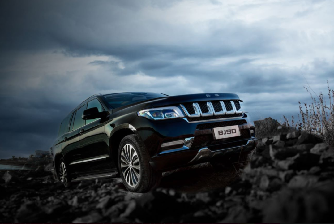 BJ90山河经典版上市 售价47.80-49.80万元