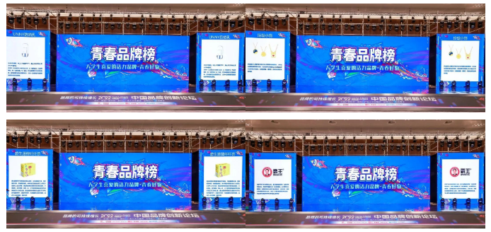 　　(来源：新视线)