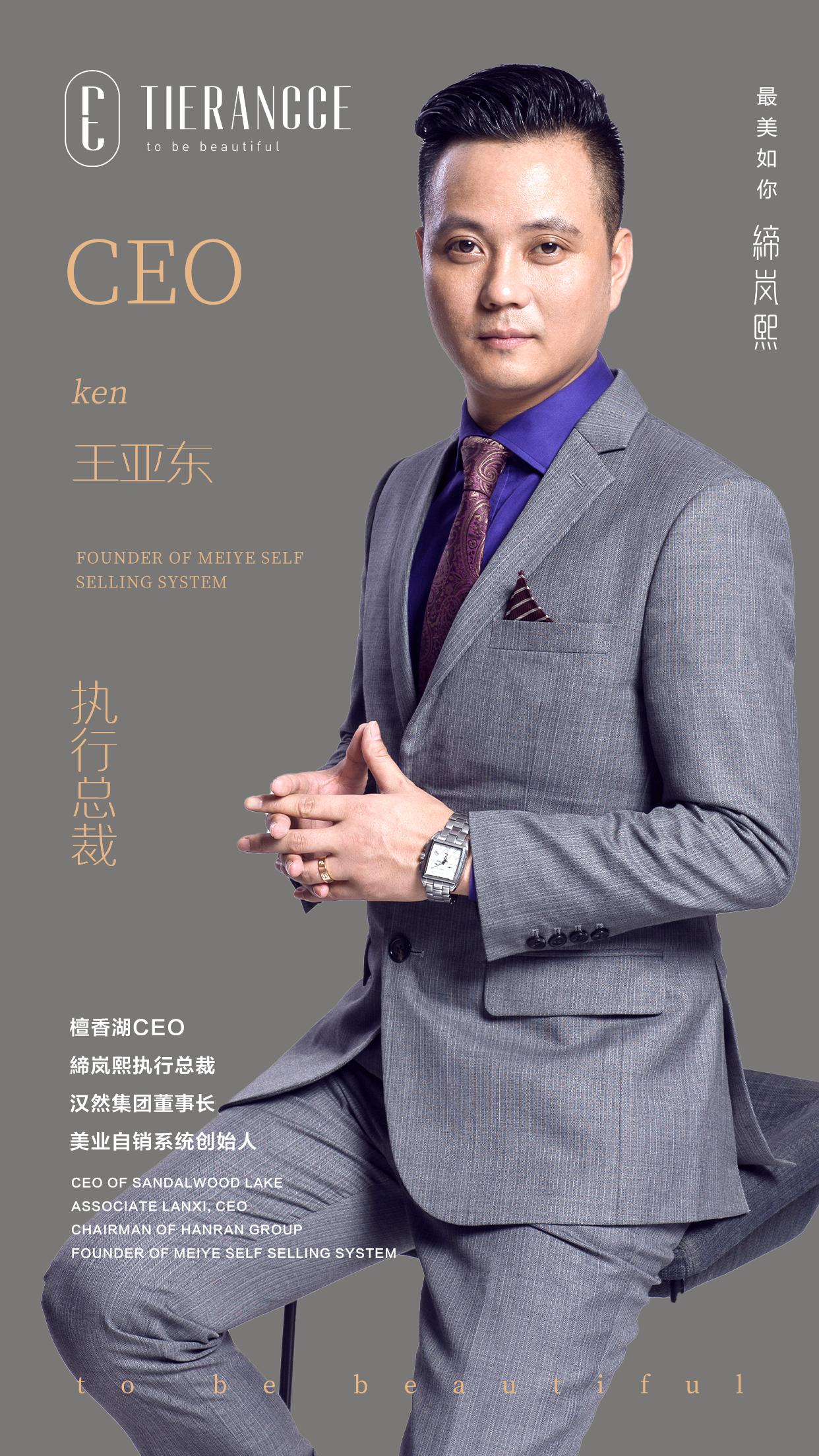 　　图/全明星导师阵容