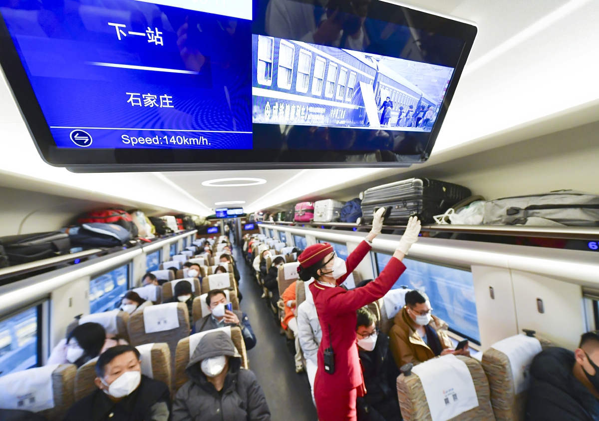 早上8时05分,g891次高铁列车从北京西站出发,一小时后抵达石家庄站.