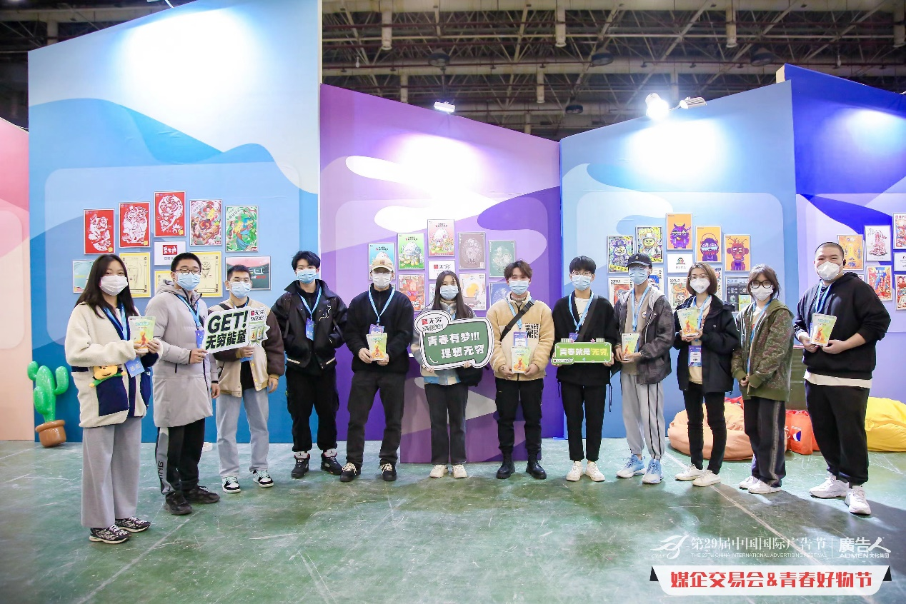 　　打卡无穷食品优秀作品展