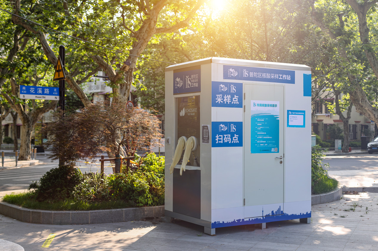 图片来源：图虫创意