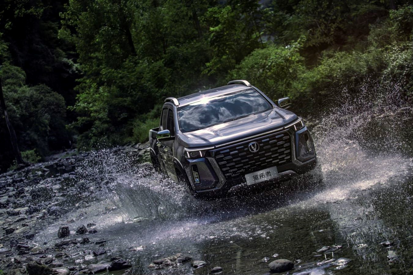 图片来源：长安汽车