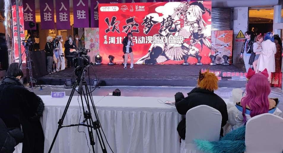 　　活动现场