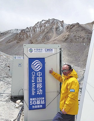 由中国移动设计院打造的5G基站一体化能源柜。