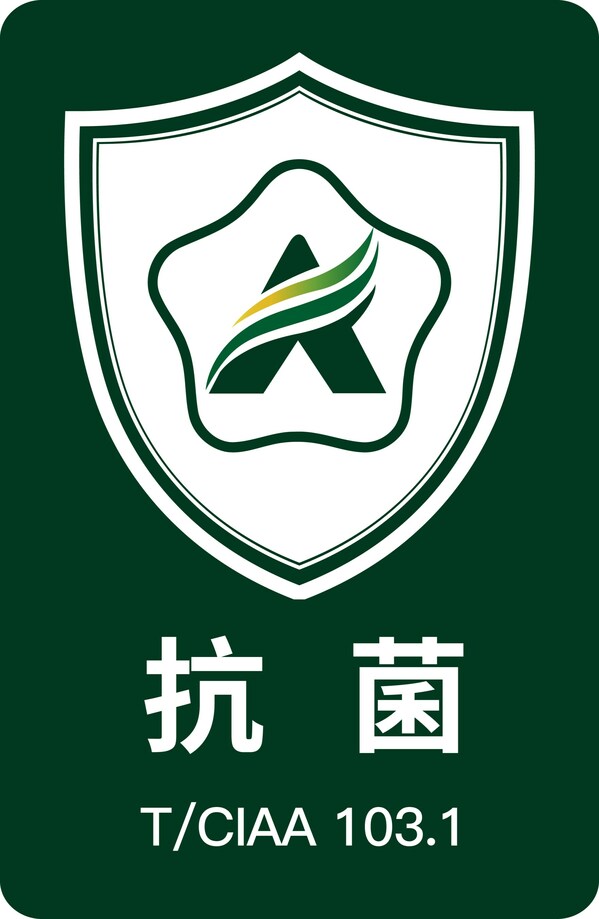　　抗菌标志