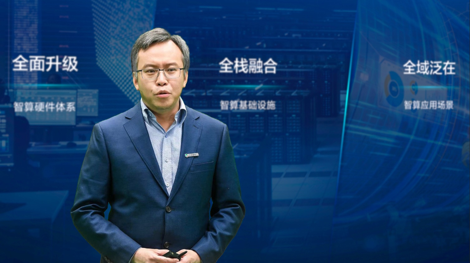 　　(百度集团副总裁侯震宇)