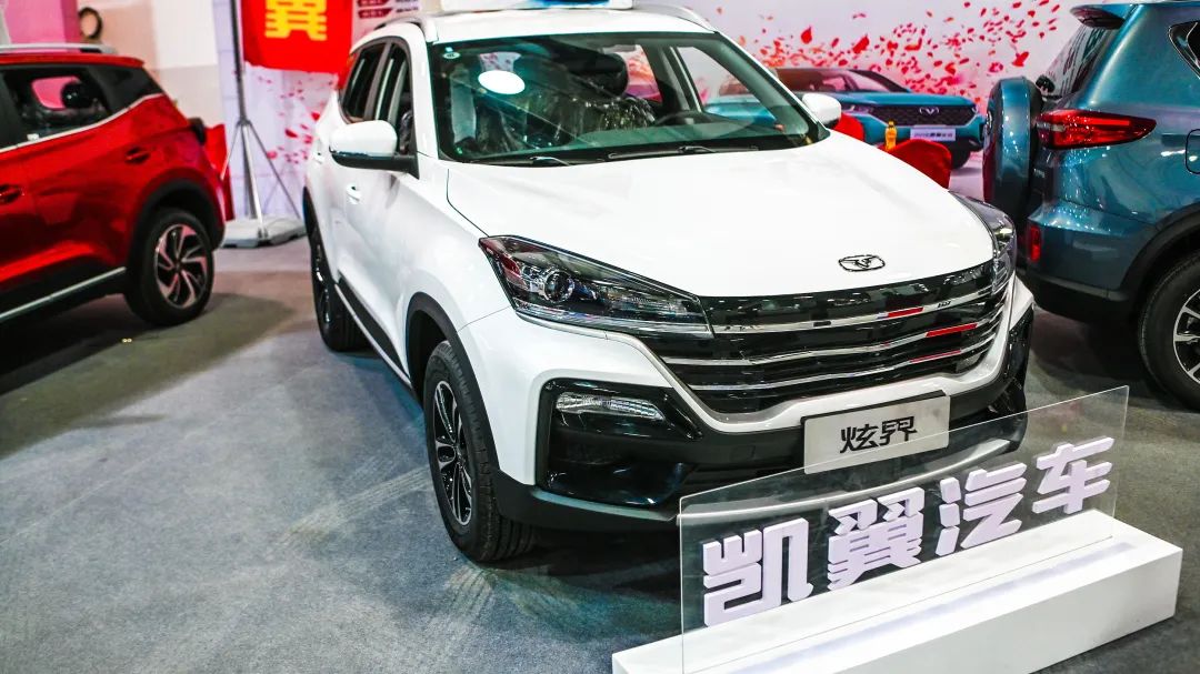 (凯翼炫界 图/视觉中国)