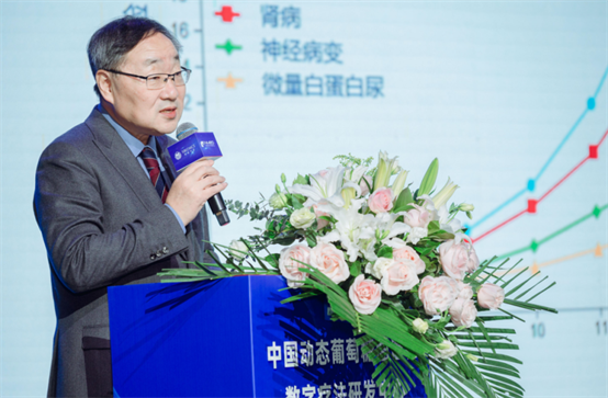 　　(国际糖尿病联盟西太平洋区主席、北京大学糖尿病中心主任：纪立农教授)