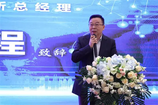 （深圳文化产权交易所总经理 吴程）