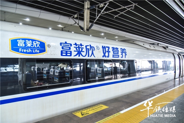　　(来源：新视线)