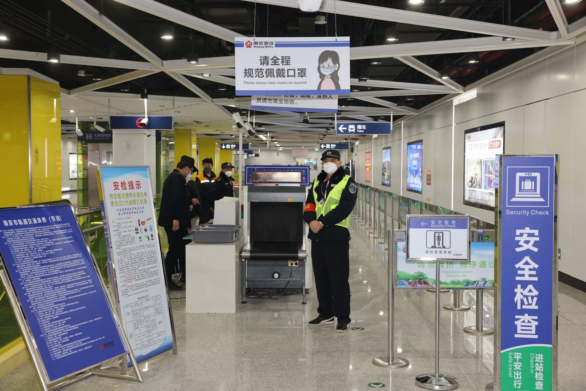 刚刚,南京地铁1号线北延,7号线北段开通啦!