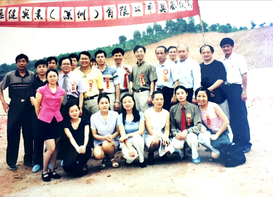 　　2001年，稳健医疗总部从珠海迁至深圳