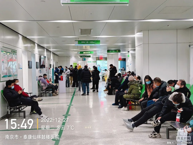 　　急诊室等待就诊的患者