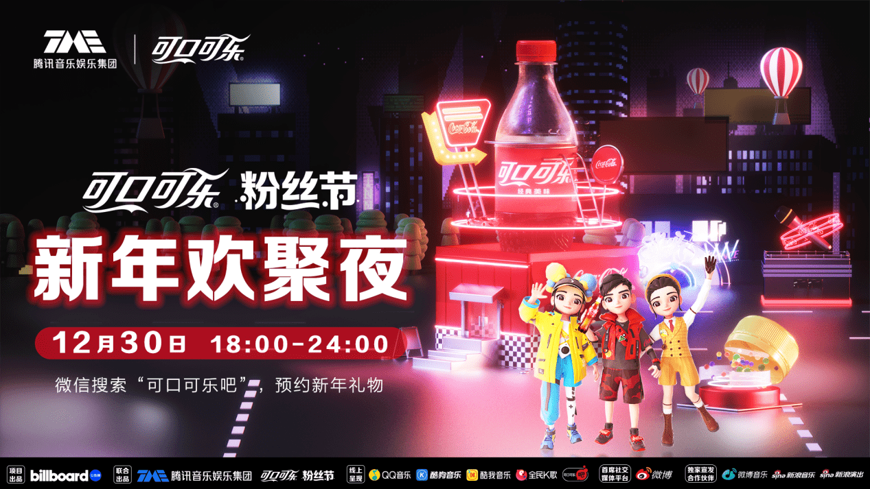 　　(来源：新视线)