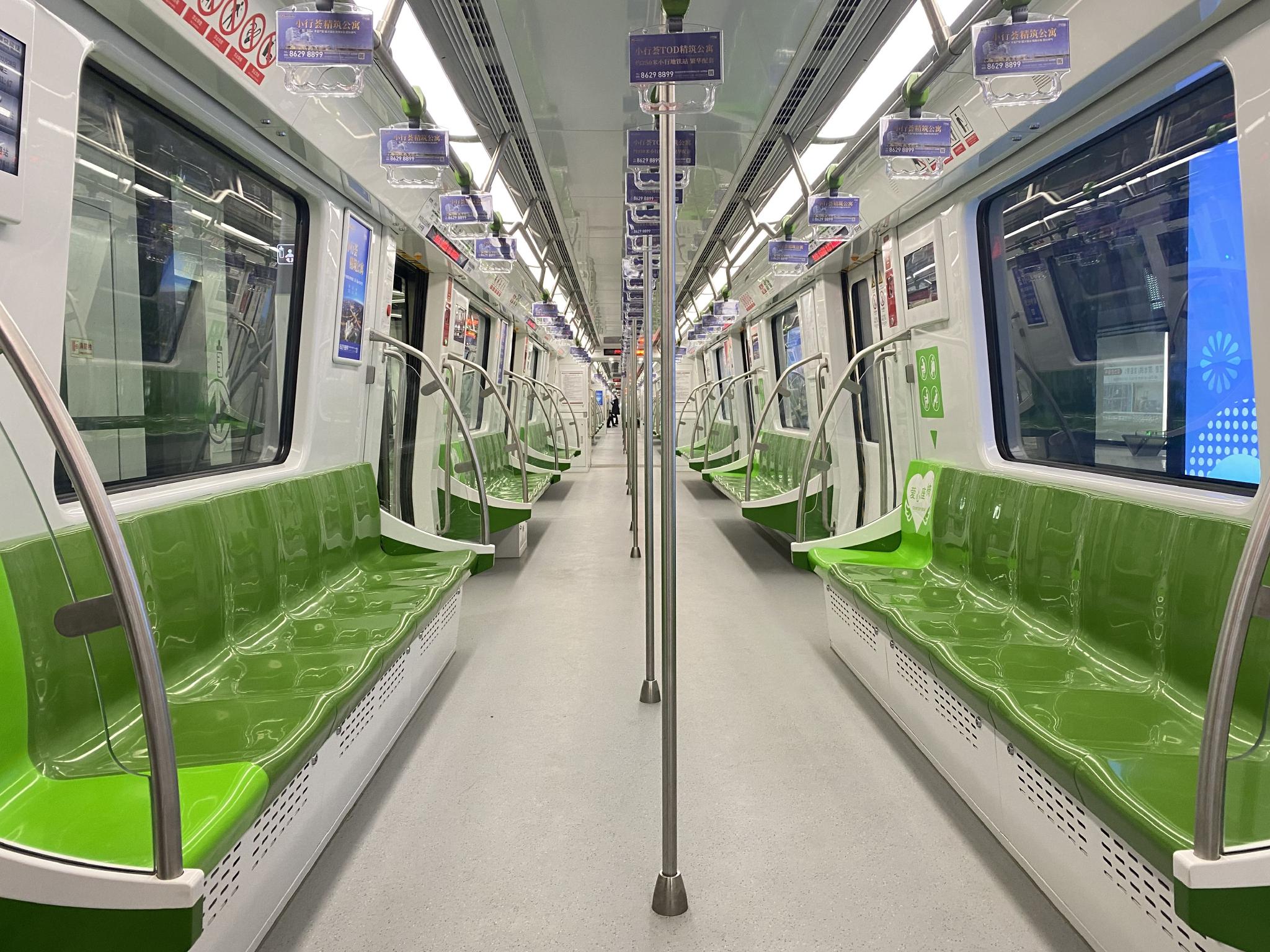 南京地铁内部图片图片