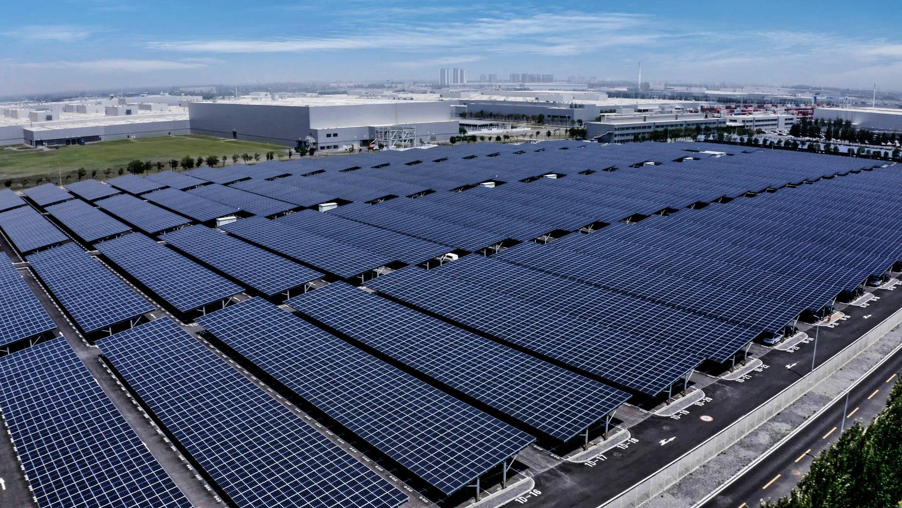 宝马沈阳生产基地太阳能电池板