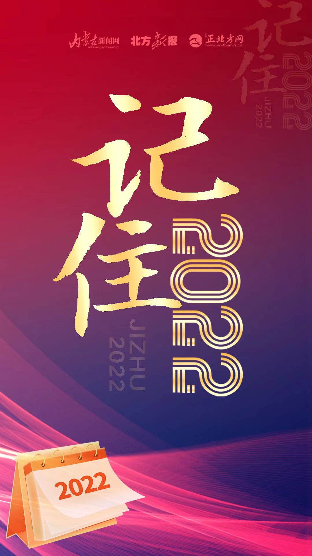 推荐适合各年龄段观众的精彩电影