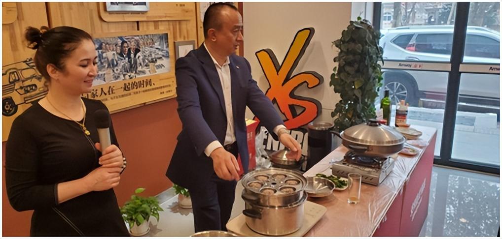  安利美好生活践行者：阿不都萨拉木·黑力力