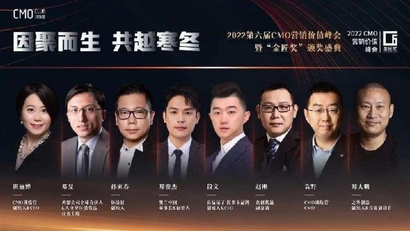 　　上午场嘉宾阵容