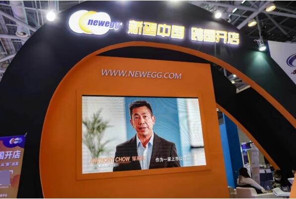 　　图：新蛋集团全球CEO邹果庆先生