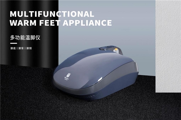 养生仪器怎么使用如何为父母挑选新春礼物？兼顾口碑和效果就选艾益生温脚仪_https://www.jmylbn.com_新闻资讯_第2张