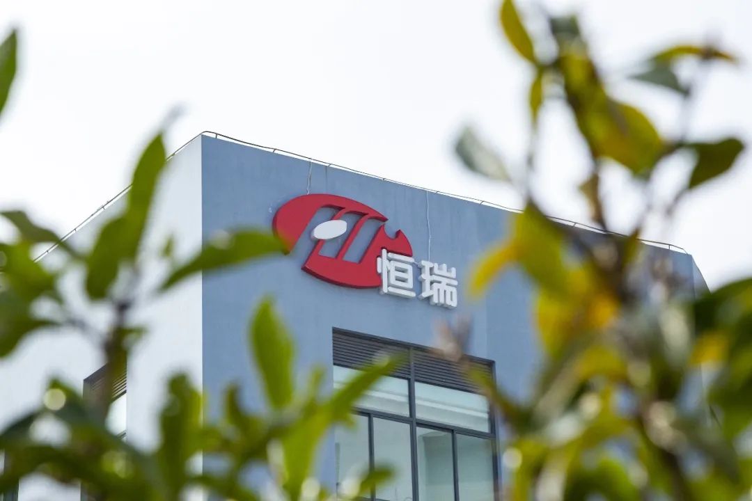 4名高管，离开恒瑞医药|恒瑞医药_新浪财经_新浪网