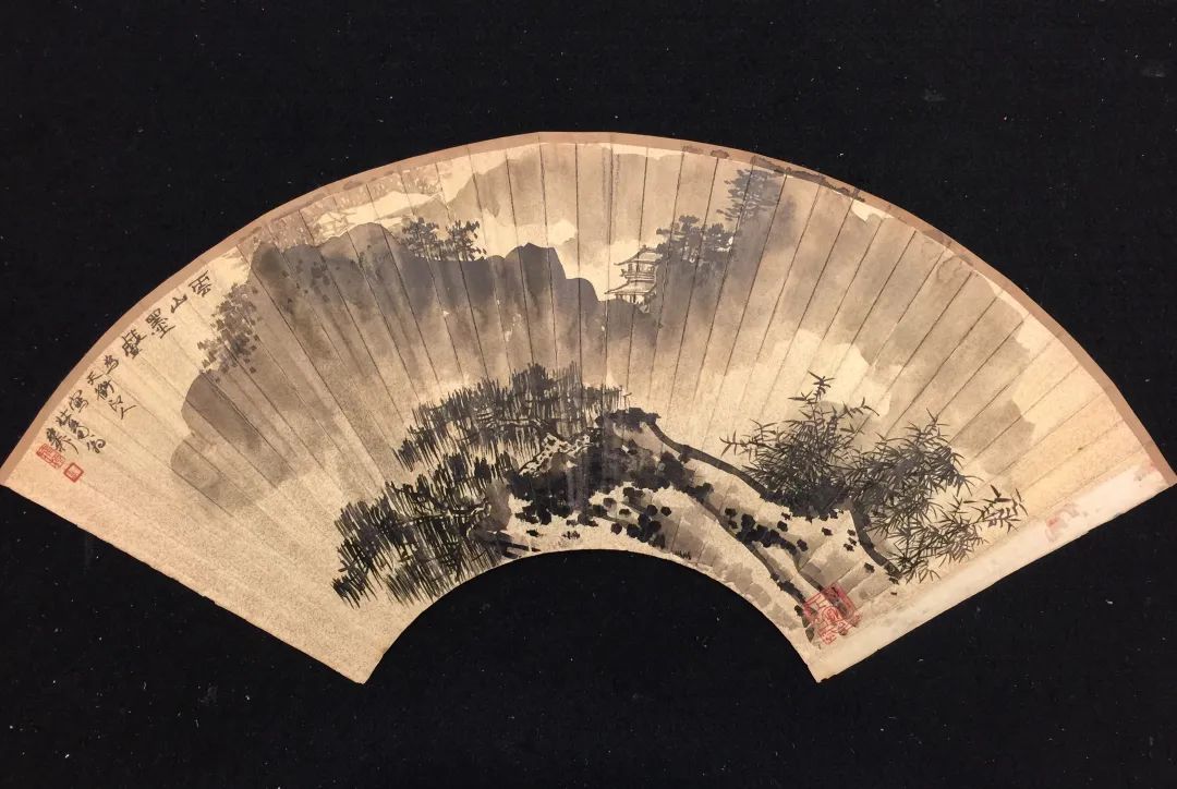 谢稚柳 &nbsp;山水云山墨戏扇面