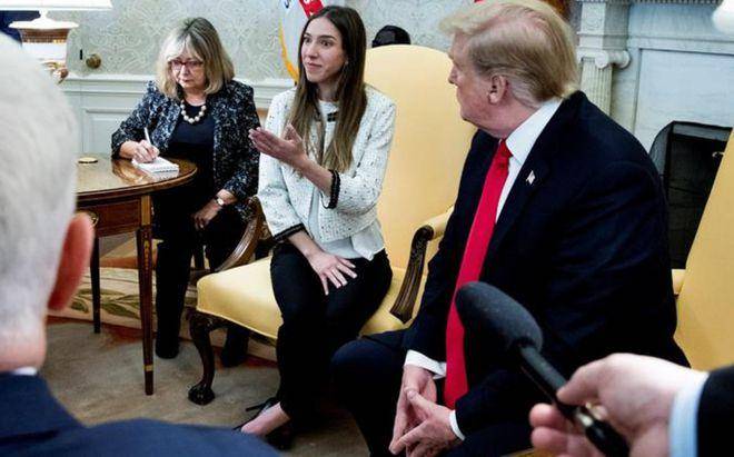 瓜伊多的妻子法比安娜曾到访白宫与时任美国总统特朗普会面.(资料片)