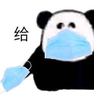 （以后就要自己保护好自己了）