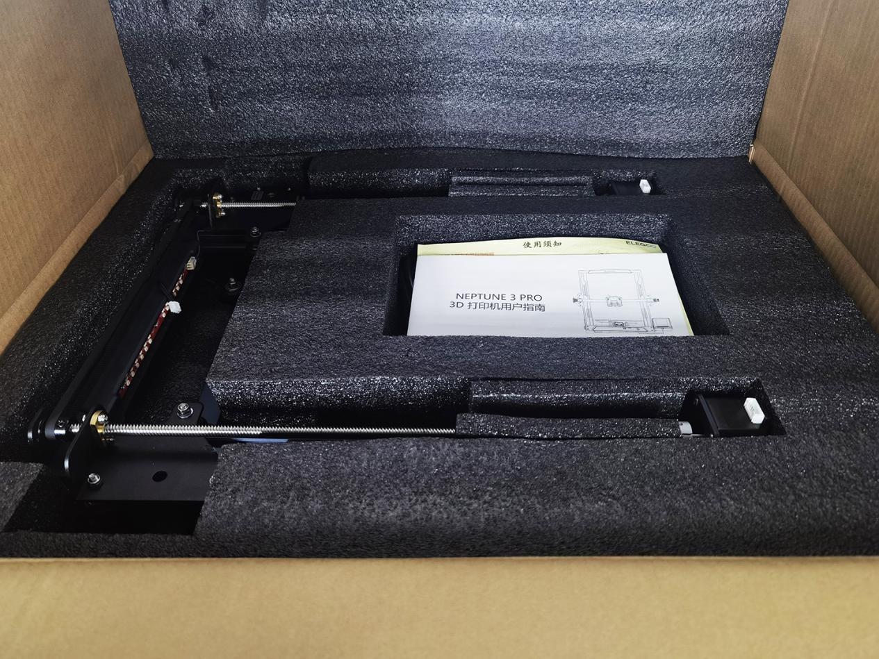 　　ELEGOO Neptune3 Pro 防护到位