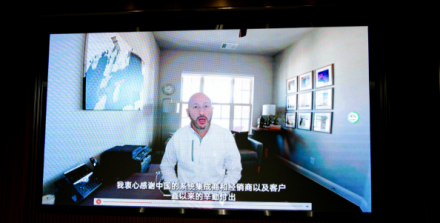 　　哈曼国际集团专业音视高级销售副总裁 Jaime 先生