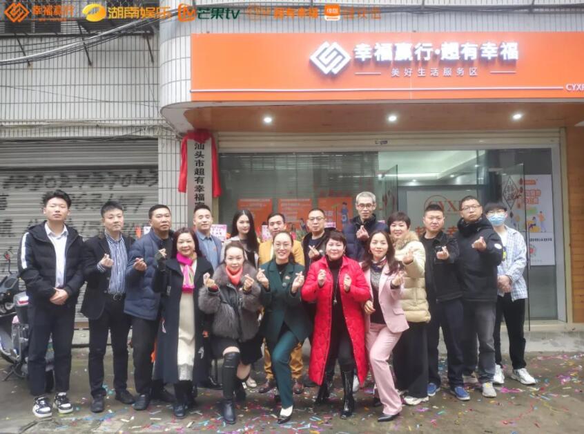 　　(来源：新视线)