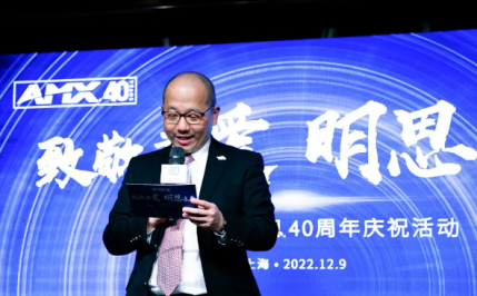 　　哈曼专业音视系统事业部副总裁及大中华区总经理 杨天元先生