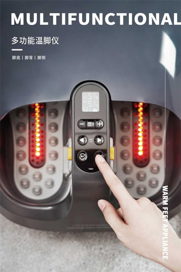 养生仪器怎么使用如何为父母挑选新春礼物？兼顾口碑和效果就选艾益生温脚仪_https://www.jmylbn.com_新闻资讯_第3张