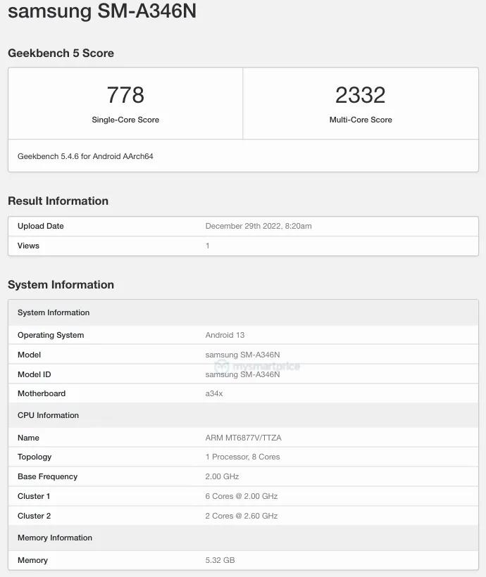 360发布上半年手机安全报告：受骗男性占70%，手机诈骗人均损失4.3万