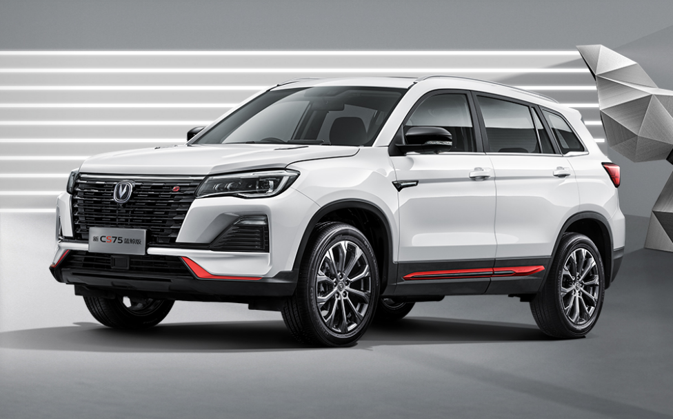 上汽大通maxus|长安cs75|suv_新浪新闻